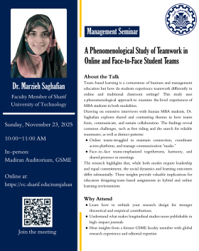 Management Seminar: Dr Marzieh Saghafian
