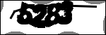 متن برای شناسایی