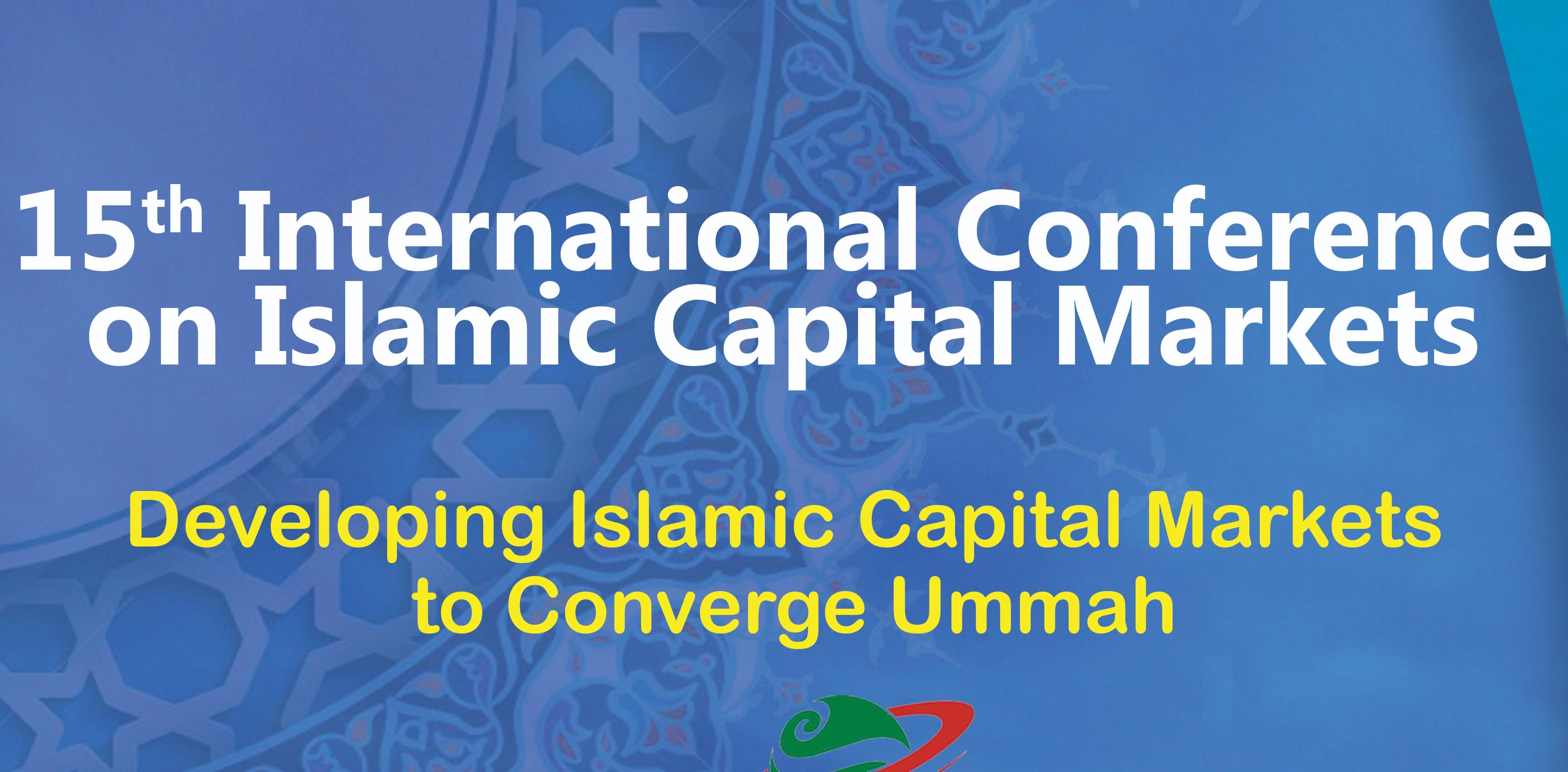 پانزدهمین همایش بازار سرمایه اسلامی