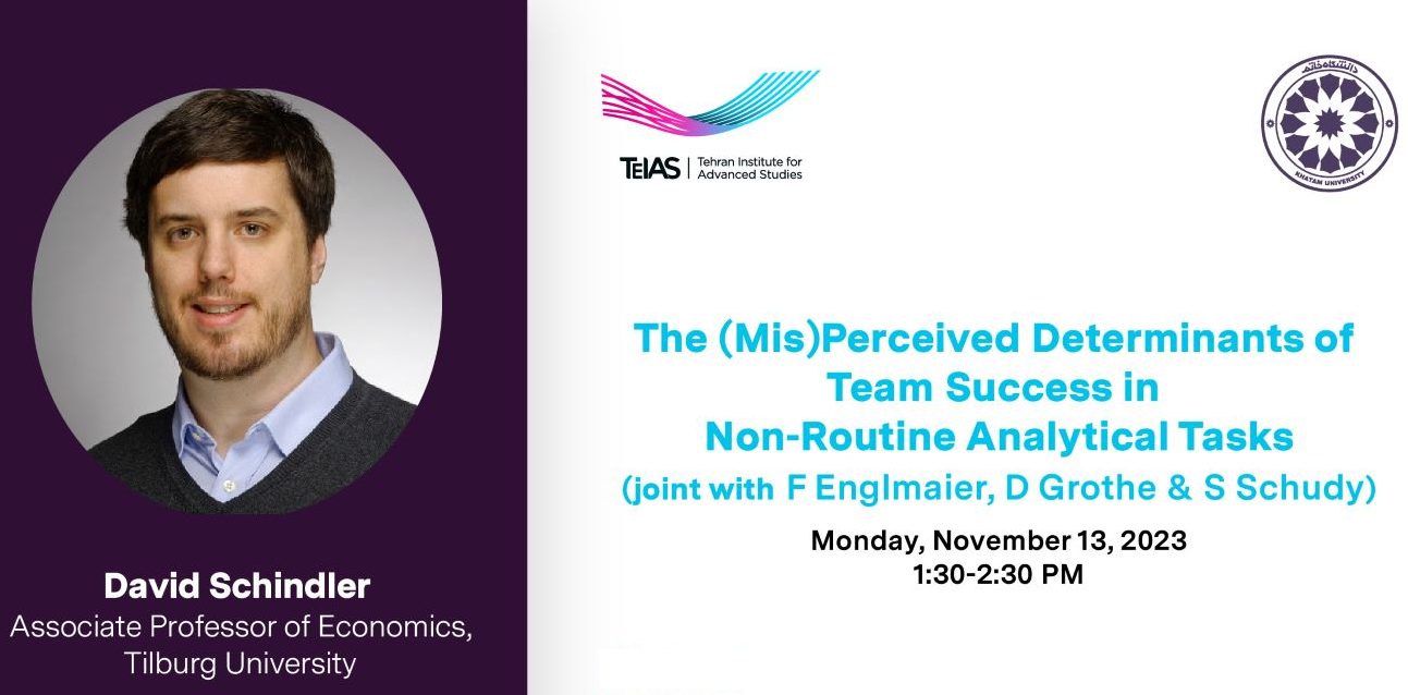 سخنرانی دکتر دیوید شیندلر، دانشیار دانشگاه تیلبرگ