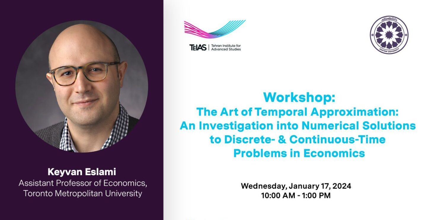 The Art of Temporal Approximation: An Investigation into Numerical Solutions to Discrete- & Continuous-Time Problems in Economics تکراری 1