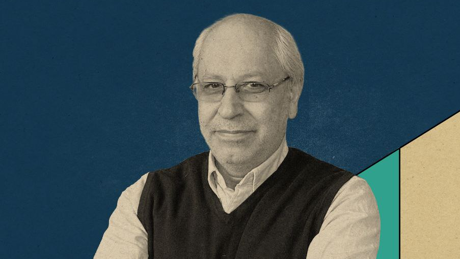 آیین نکوداشت دکتر مسعود نیلی