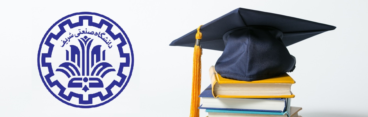 مصاحبه‌ی بورس تحصیلی صنعت