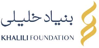 طرح مطالعاتی پایش تحولات صنعتی کشور