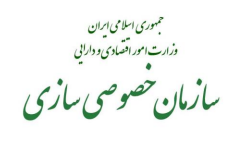 فراخوان انجام طرح پژوهشی