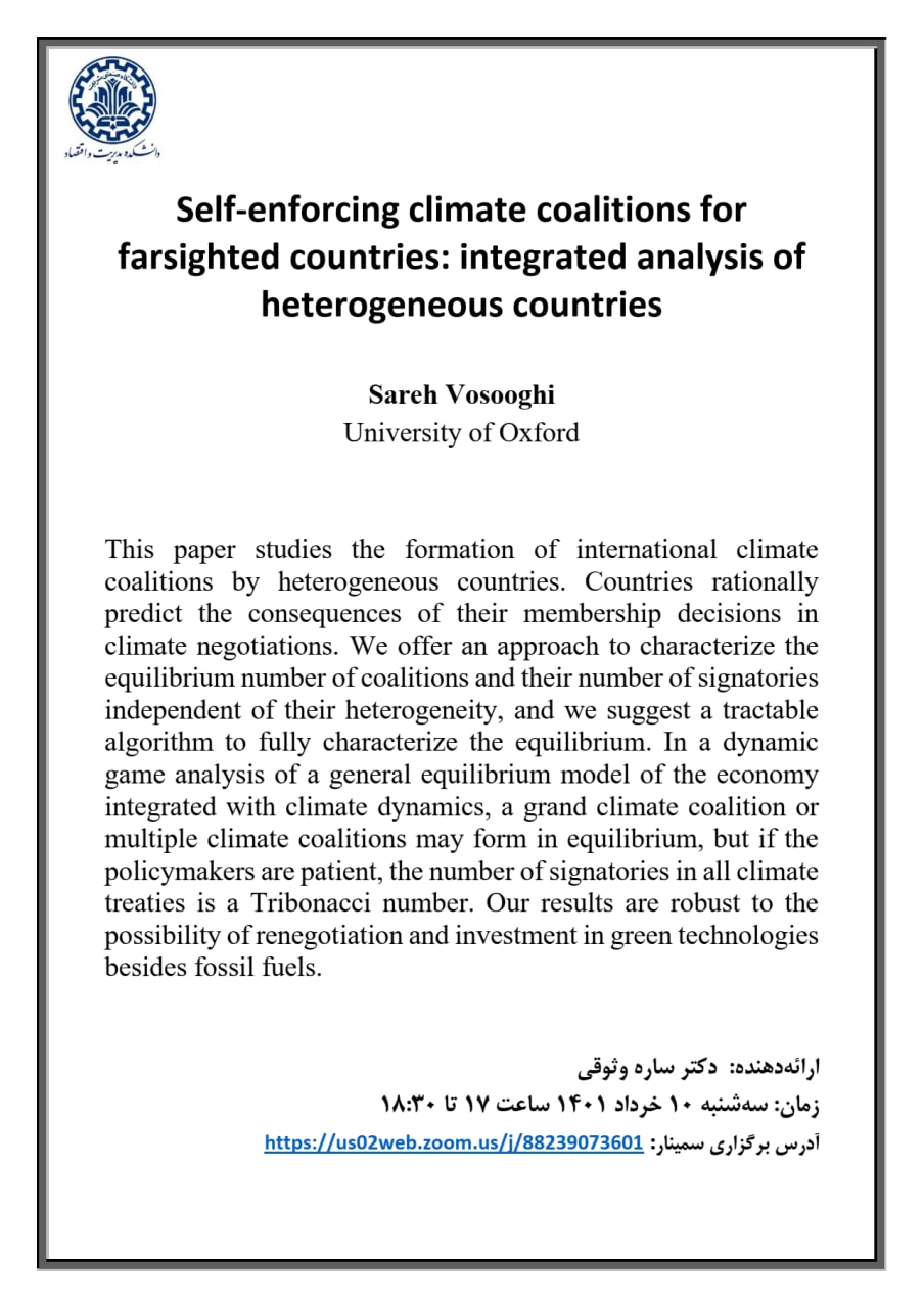 Self-enforcing climate coalitions for farsighted countries: integrated analysis of heterogeneous countries