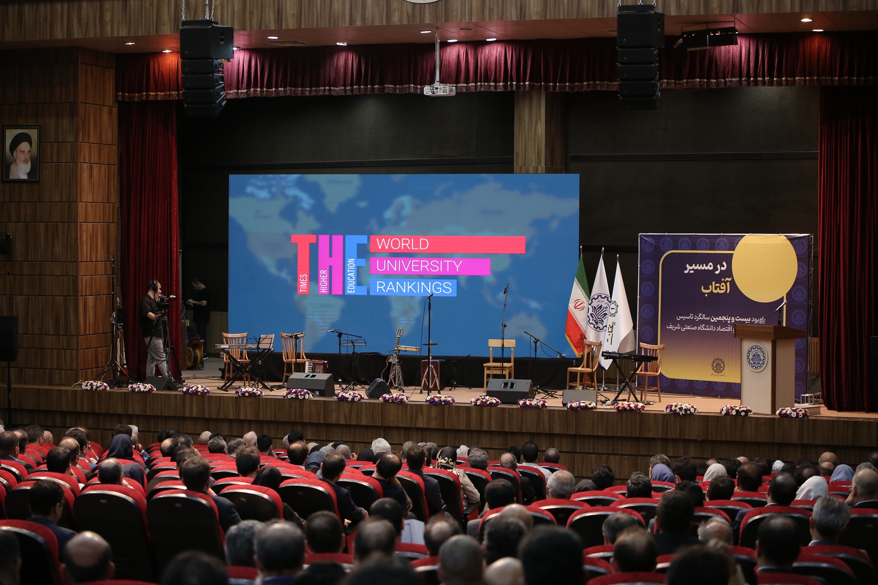 جشن 25 سالگی دانشکده مدیریت و اقتصاد